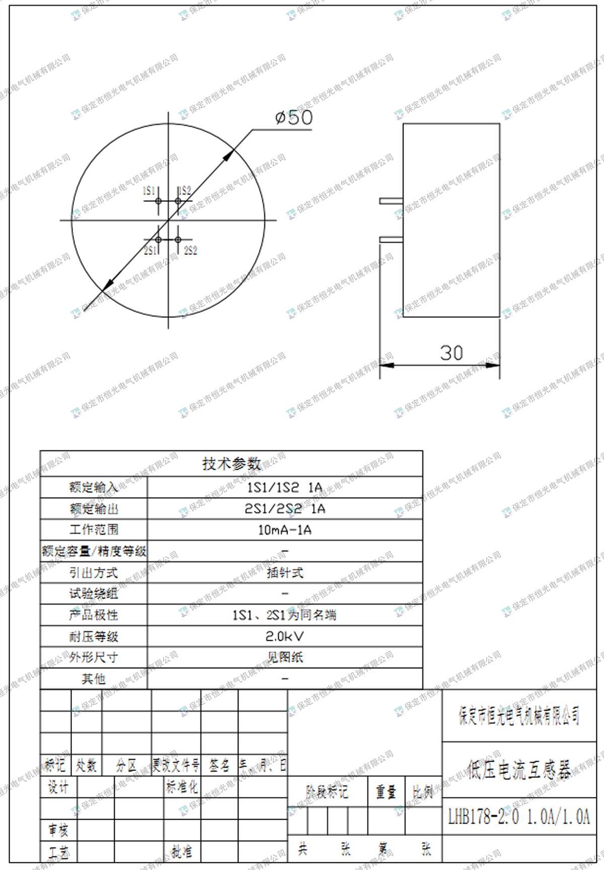 1751599186344 拷贝.jpg